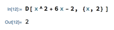 D function in Mathematica with an explicit 2 with x to take 2nd derivative